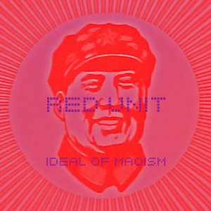 Avatar for Red Unit