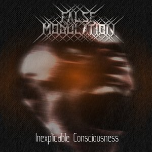 Inexplicable Consciousness