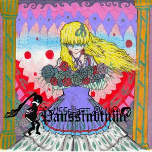 Paussinblume 的头像
