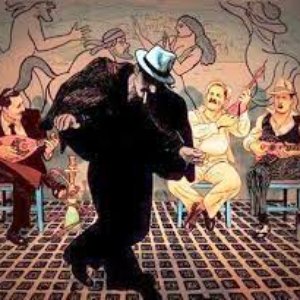 Avatar für Griechische Musik