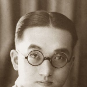 Avatar di 吳景略