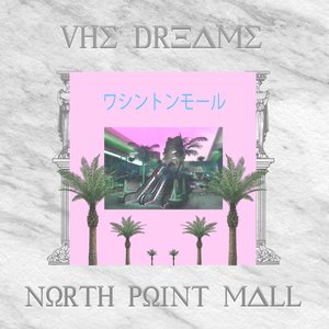 North Point Mall