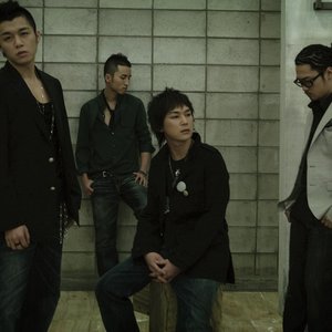 4Men (포맨) için avatar