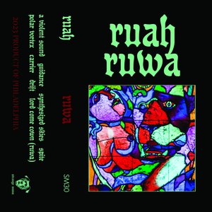 Ruwa