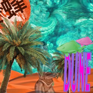 DUNE