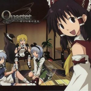 Quartet ～東方幻樂四重奏～