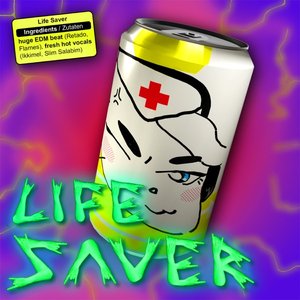 LIFESAVER (feat. Ikkimel & Slim Salabim) - Single