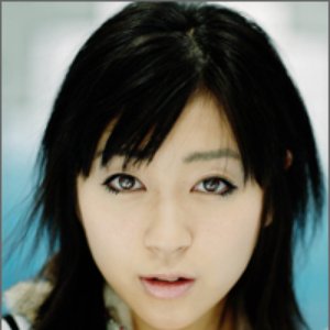 Image for 'Utada Hikaru 宇多田光'