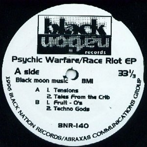 Race riot EP