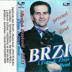 Prevari Me Zivot