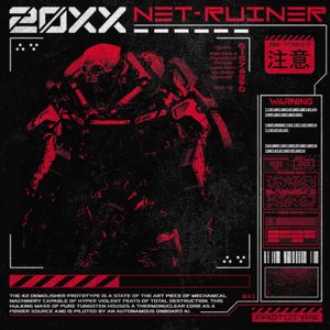20XX
