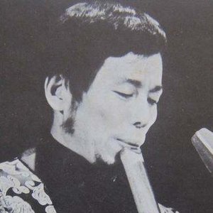 Image for '村岡実'