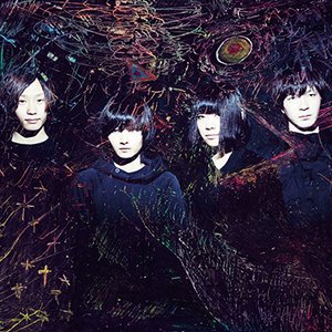 Kinoko Teikoku (きのこ帝国) 的头像