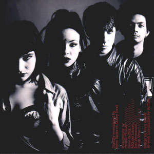 Atari Teenage Riot photo provided by Last.fm