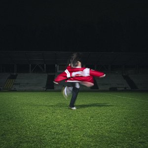 Та сама - Single