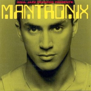 Mantronix : That's My Beat