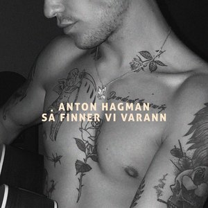 Så finner vi varann - Single
