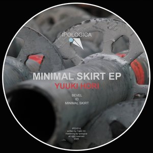 Minimal Skirt EP