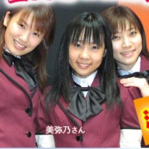 カチューシャ(河原木志穂・中島沙樹・美弥乃静) 的头像