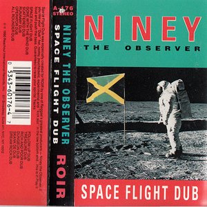 Space Flight Dub cover