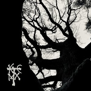 Neurava Zgraya (Neurian Horde) - EP