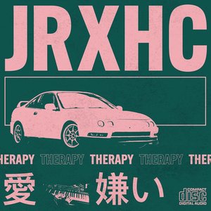 THERAPY