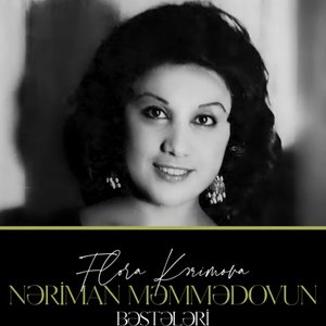 Nəriman Məmmədovun Bəstələri