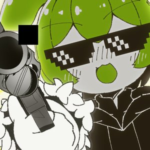 Momiagewo Shakaagewo