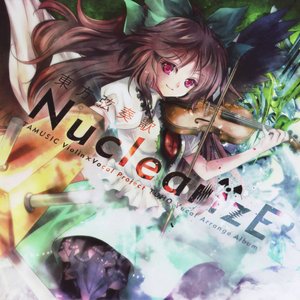 Immagine per '東方弦奏歌-NuclearizE-'