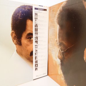 Avatar for Art Farmer & Joe Henderson