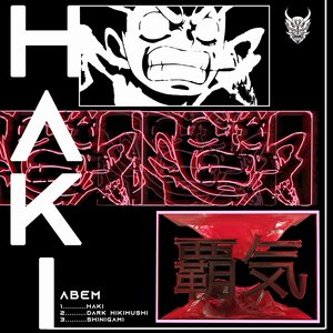 Haki - Single