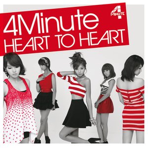 Heart To Heart (Japanese Version)