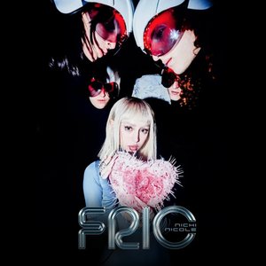 Frío - Single