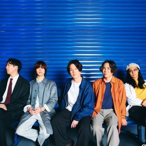 Avatar de First Love is Never Returned