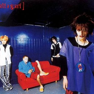 カリガリ Biography Last Fm カリガリ Biography Last Fm