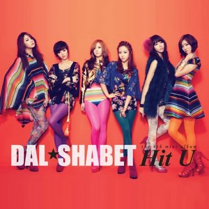 Korea Greatest Hits Collection