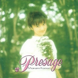 Presage
