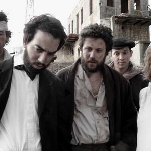 הבילויים photo provided by Last.fm