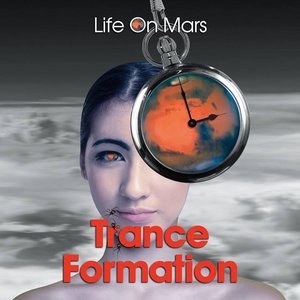 Trance Formation