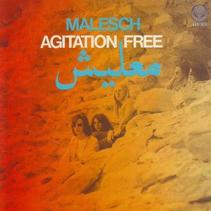 معليش = Malesch