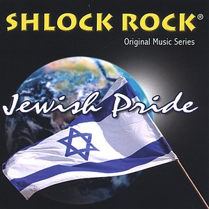 Jewish Pride