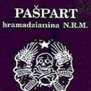 Пашпарт грамадзяніна N.R.M. cover