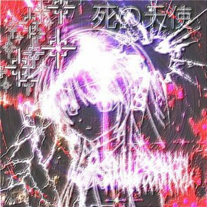 k pare (level) - Single