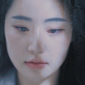 Rain Like You