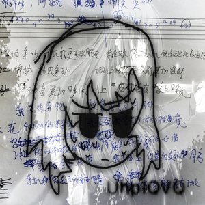 Avatar for U_h_p_1