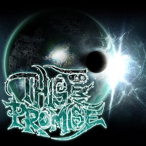 EP 2011