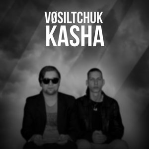 Avatar de VØSILTCHUK