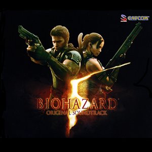 Biohazard 5 Original Soundtrack