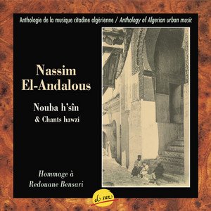 Nassim El-Andalous 的头像