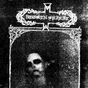 Broken Spirit 的头像